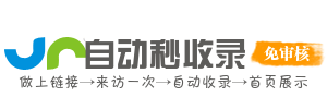 为你提供学习资料，帮助你取得成功